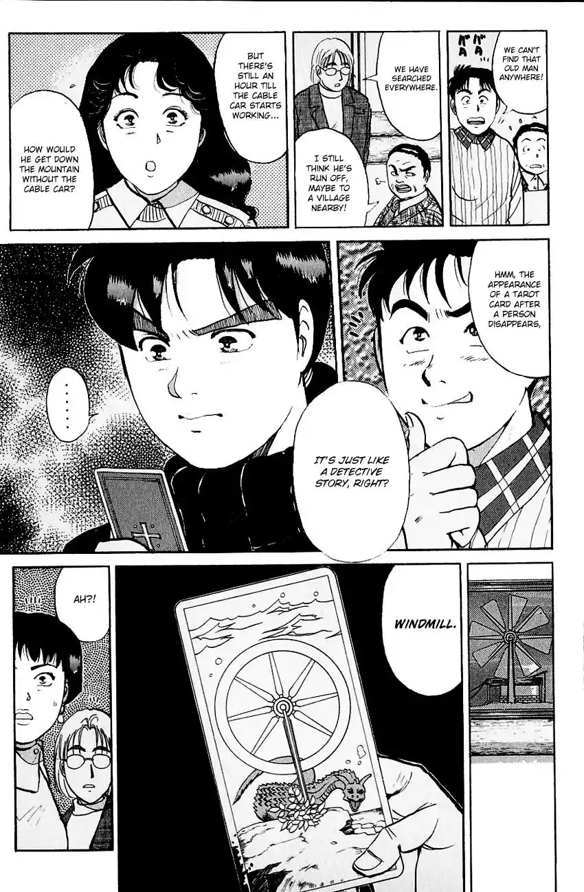 Kindaichi Shounen no Jikenbo Chapter 110 22